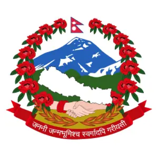 nepal-government logo