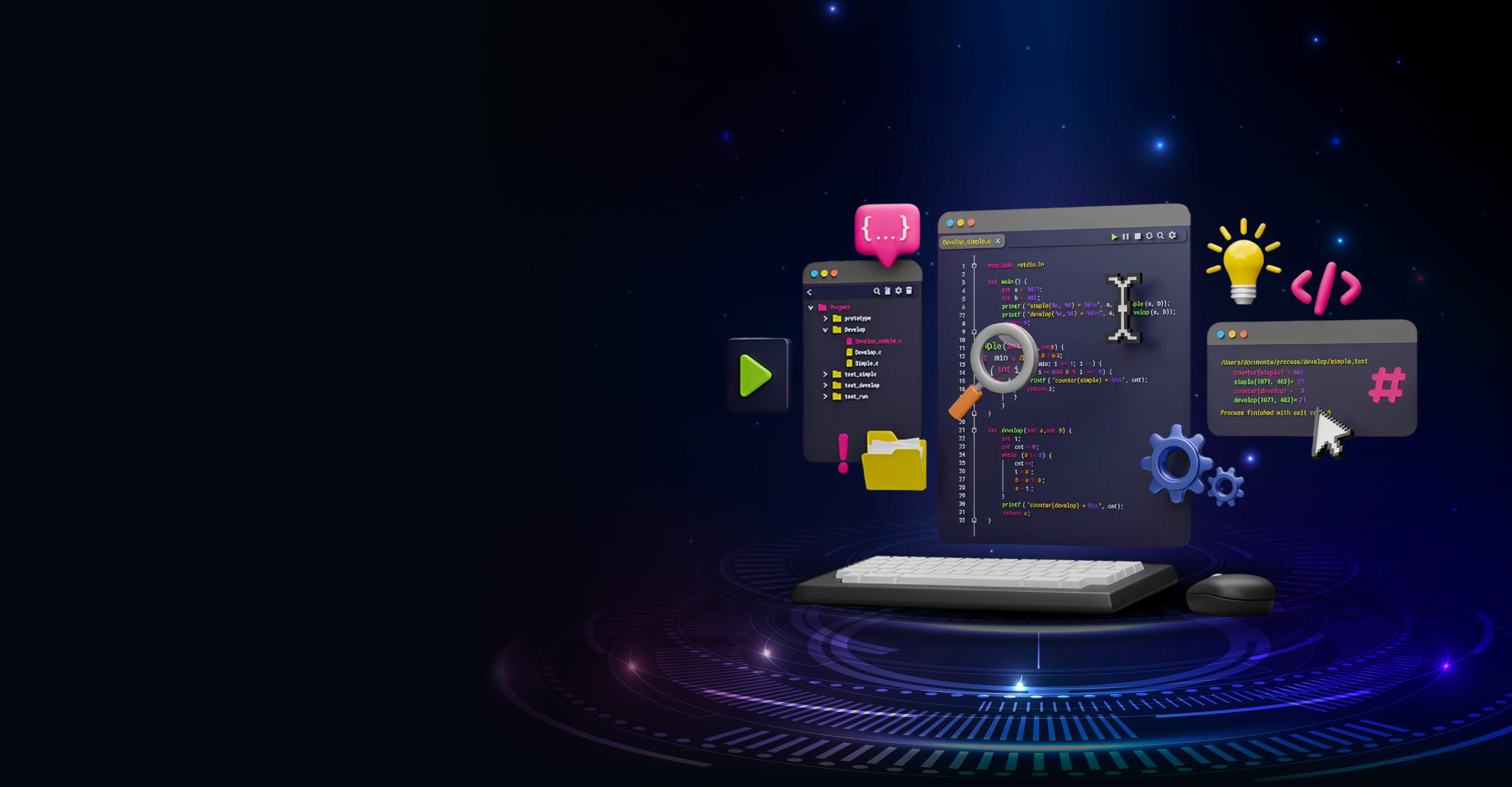 software Background